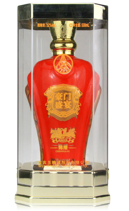 52度五粮液豪门盛宴陈酿 500ml(套餐)