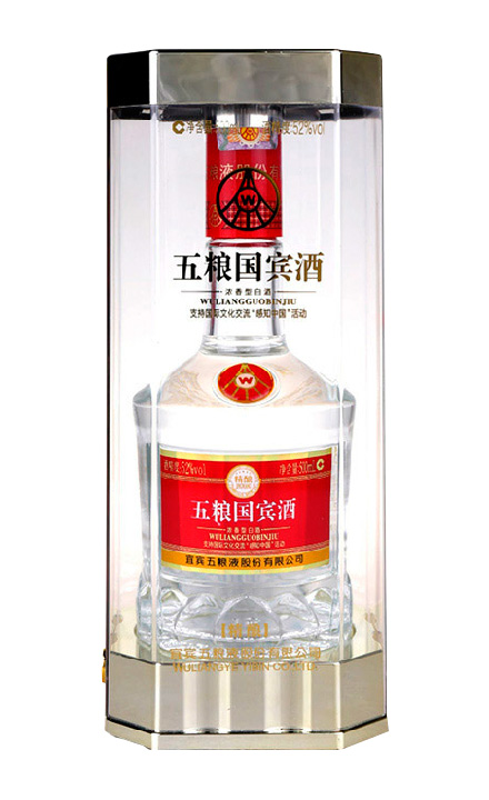 五粮国宾酒精酿 52度 500ml(特价)