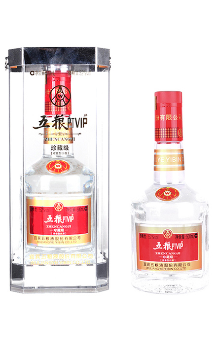 紅花郎酒 五粮液　セット 五粮液 – 酒類ドットコム
