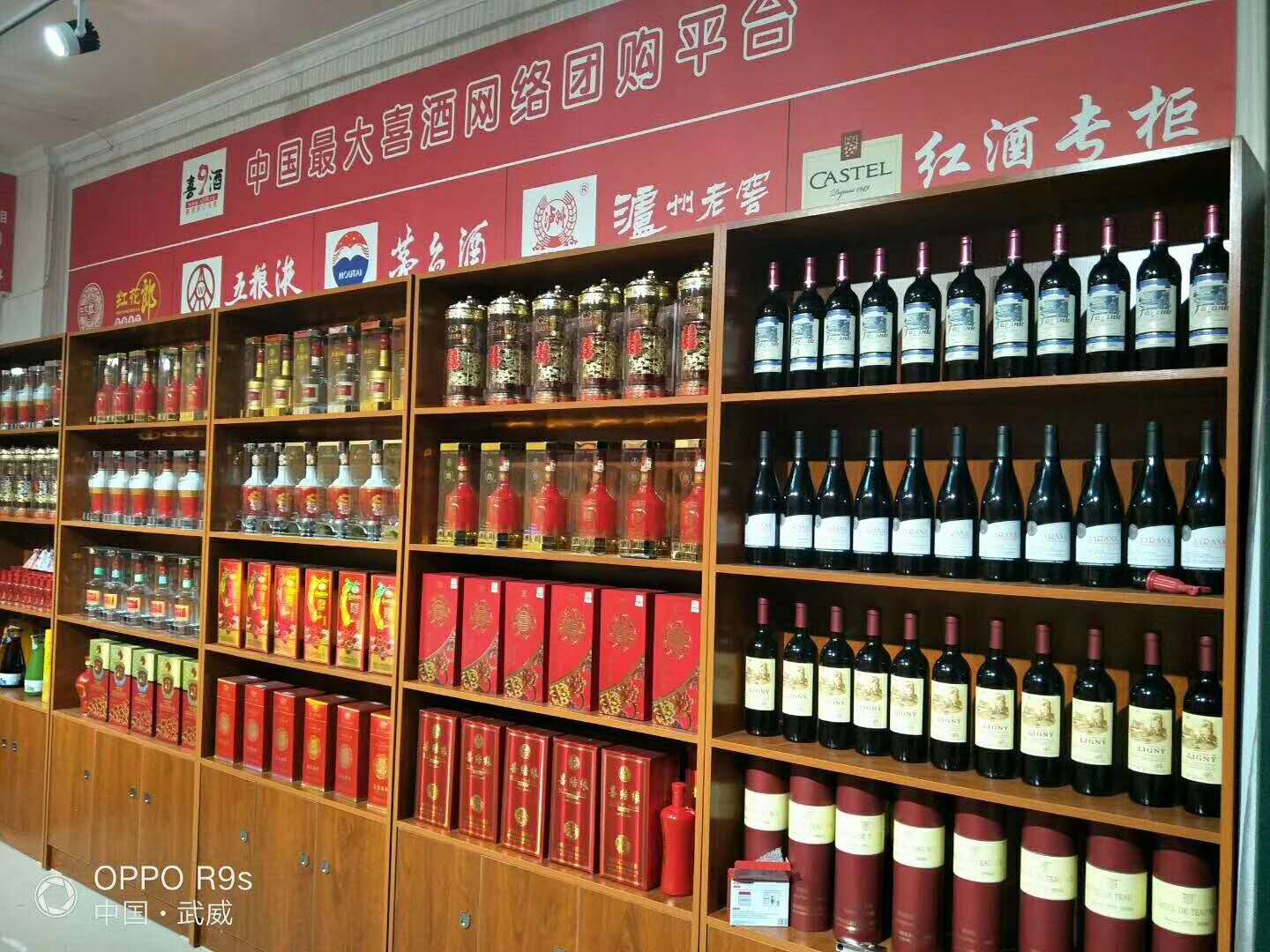 微信图片_20180105140214.jpg